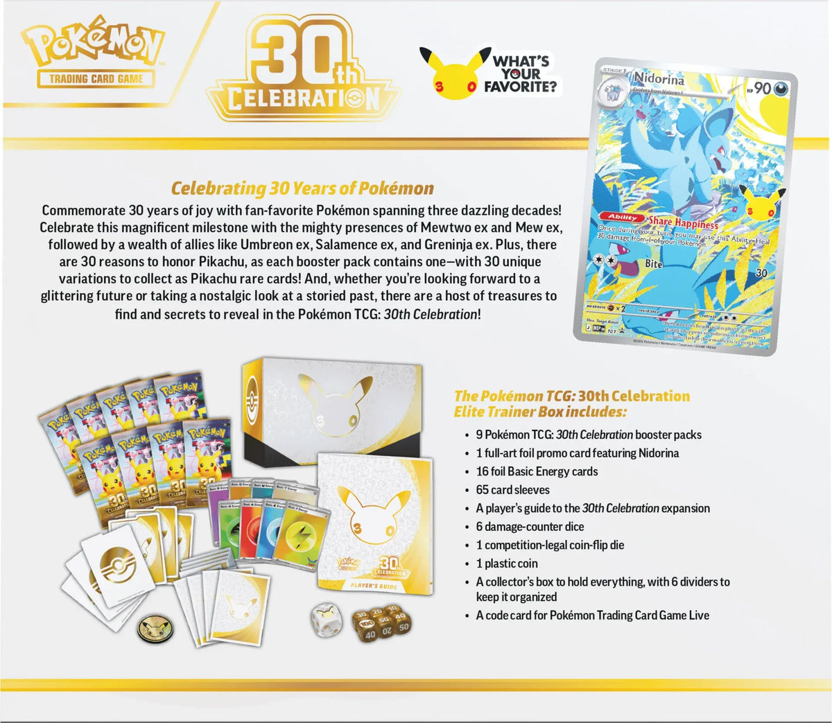Pokémon TCG: 30th Celebration Elite Trainer Box