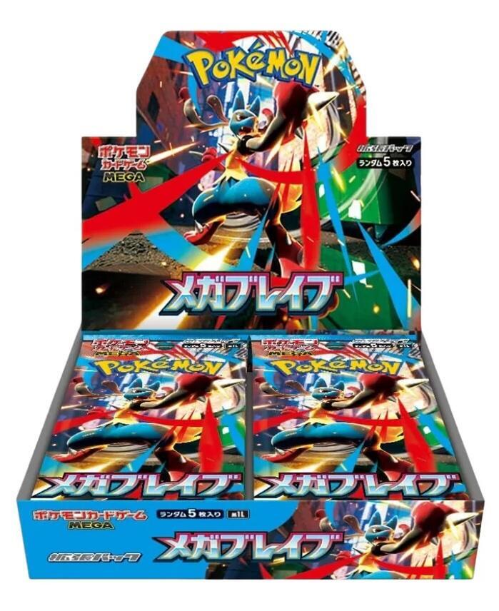 Pokémon TCG: Mega Brave (M1L) Booster Box — Japanese