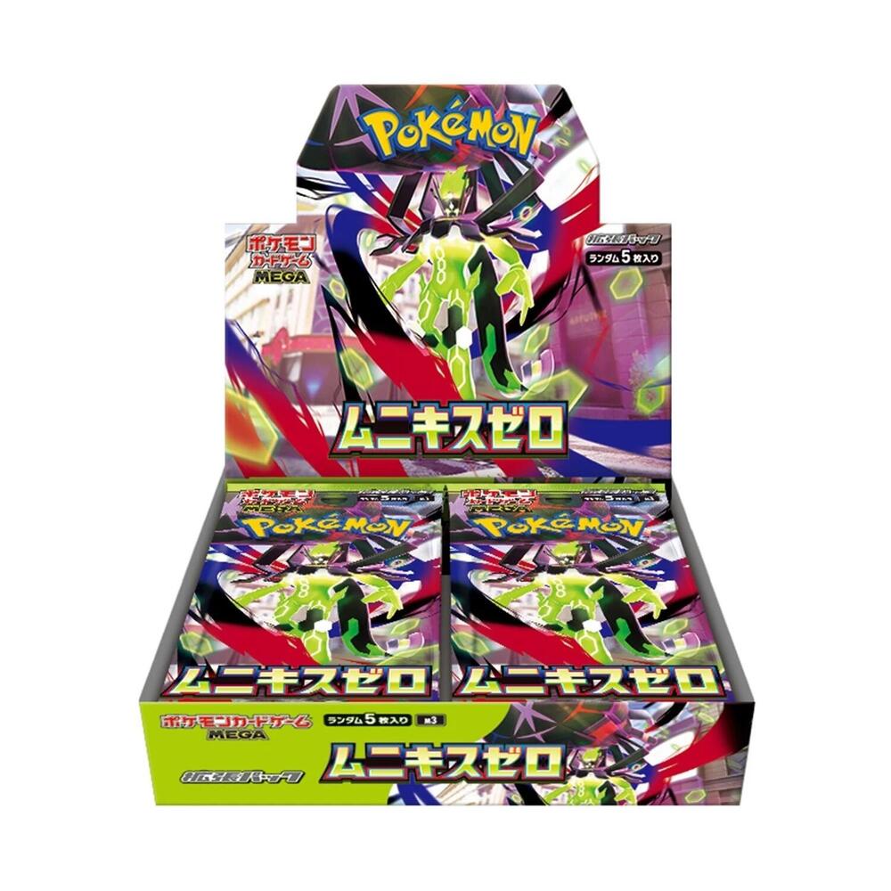 Pokémon TCG: Nihil Zero (M3) Booster Box — Japanese