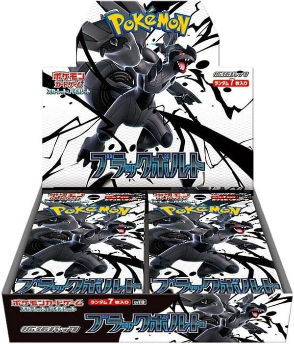 Pokémon TCG: Black Bolt (SV11B) Booster Box — Japanese