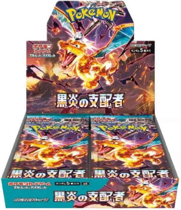 Pokémon TCG: Ruler of the Black Flame (SV3) Booster Box — Japanese