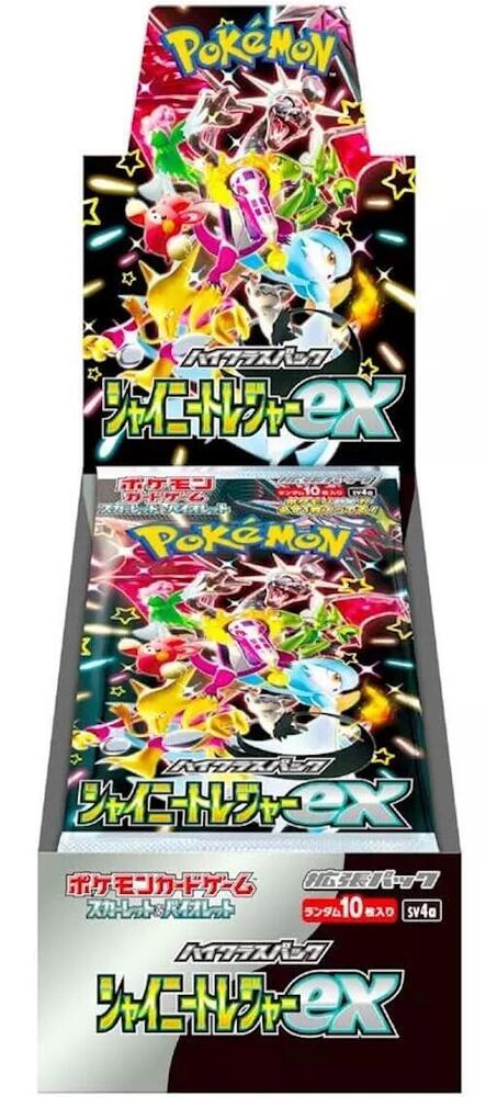 Pokémon TCG: Shiny Treasure ex (SV4a) Booster Box — Japanese