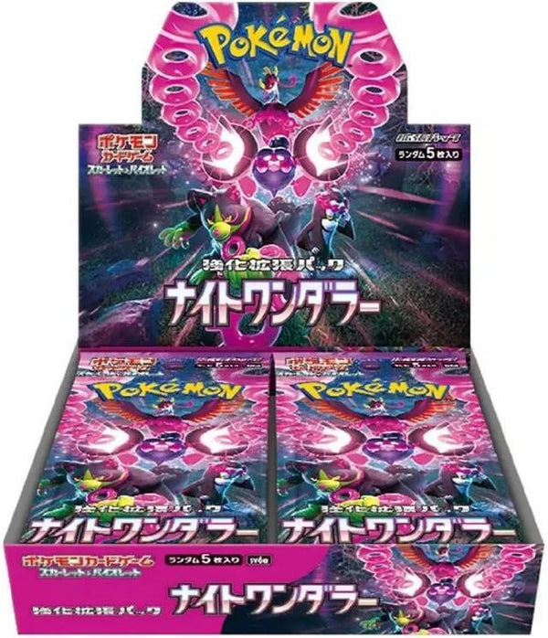 Pokémon TCG: Night Wanderer (SV6a) Booster Box — Japanese