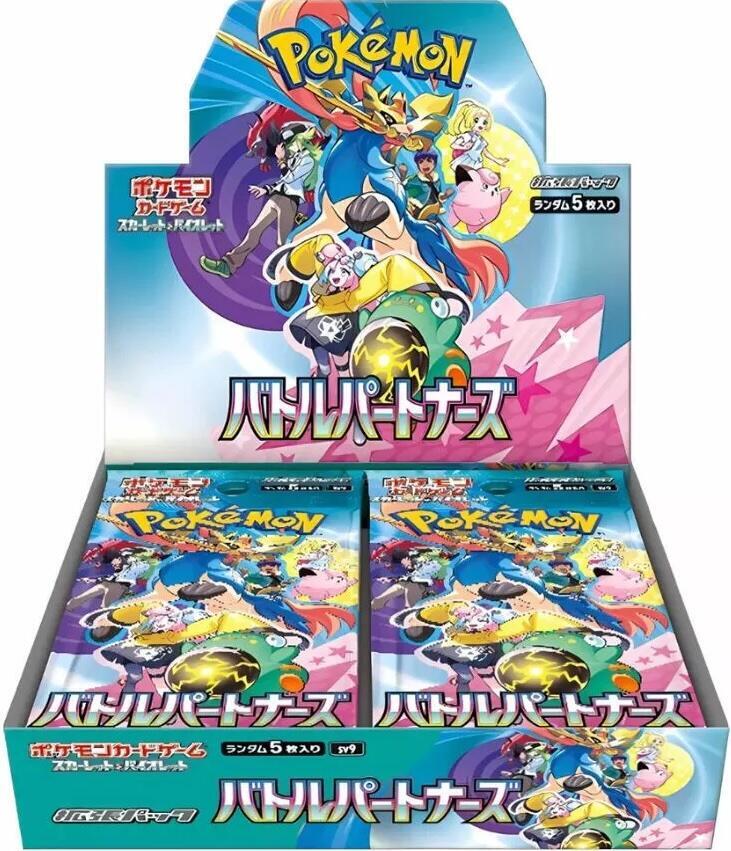 Pokémon TCG: Battle Partners (SV9) Booster Box — Japanese