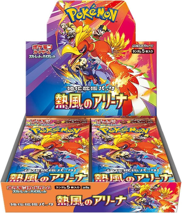 Pokémon TCG: Heat Wave Arena (SV9a) Booster Box — Japanese