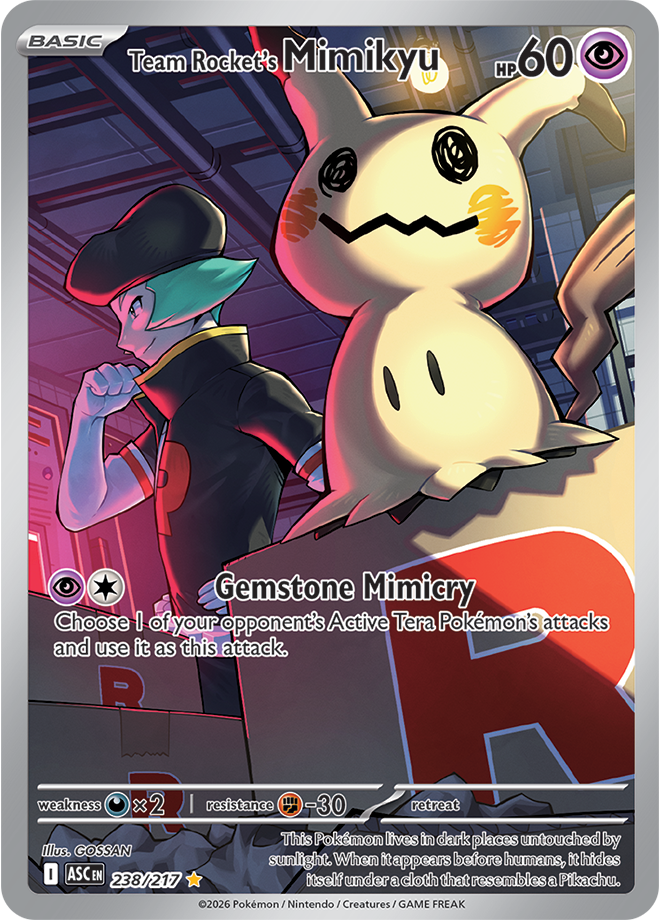 Pokémon TCG: Ascended Heroes Booster Pack