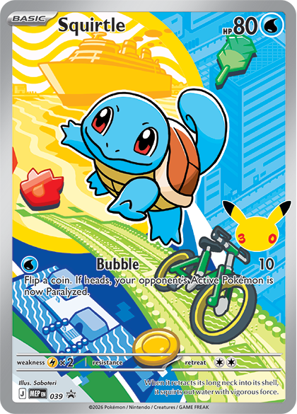 Pokémon TCG: First Partner Illustration Collection — Series 1